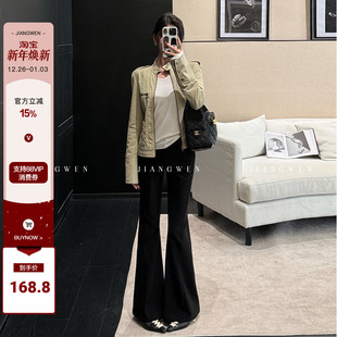 黑色垂感长腿加绒裤 拖地休闲裤 女秋冬百搭修身 姜雯高腰显瘦微喇裤