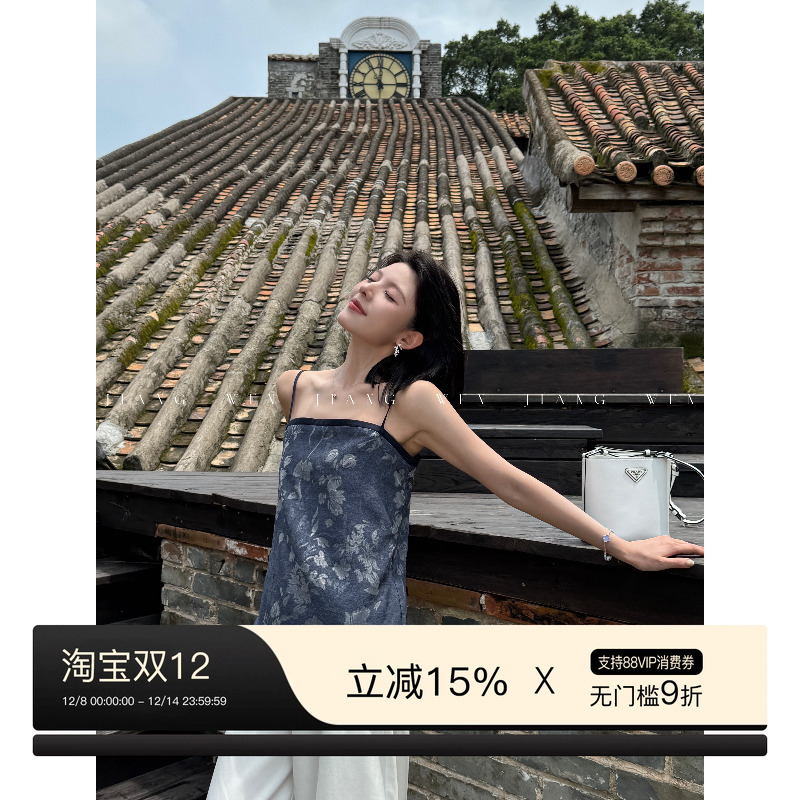 姜雯牛仔印花吊带上衣无袖背心