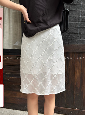 姜雯白色蕾丝半身裙包臀法式格纹A字裙高腰双层垂感直筒裙高级感
