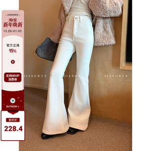 型超好看 版 高腰窄版 微喇加绒牛仔裤 冬 姜雯 女2025新款 从简白牛
