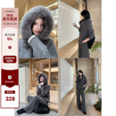 姜雯韩系毛领宽松连帽毛衣直筒裤 两件套女针织休闲慵懒风卫衣套装