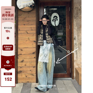 新款 废土风女宽松脏脏色水洗阔腿牛仔裤 高腰美式 复古做旧脏脏裤