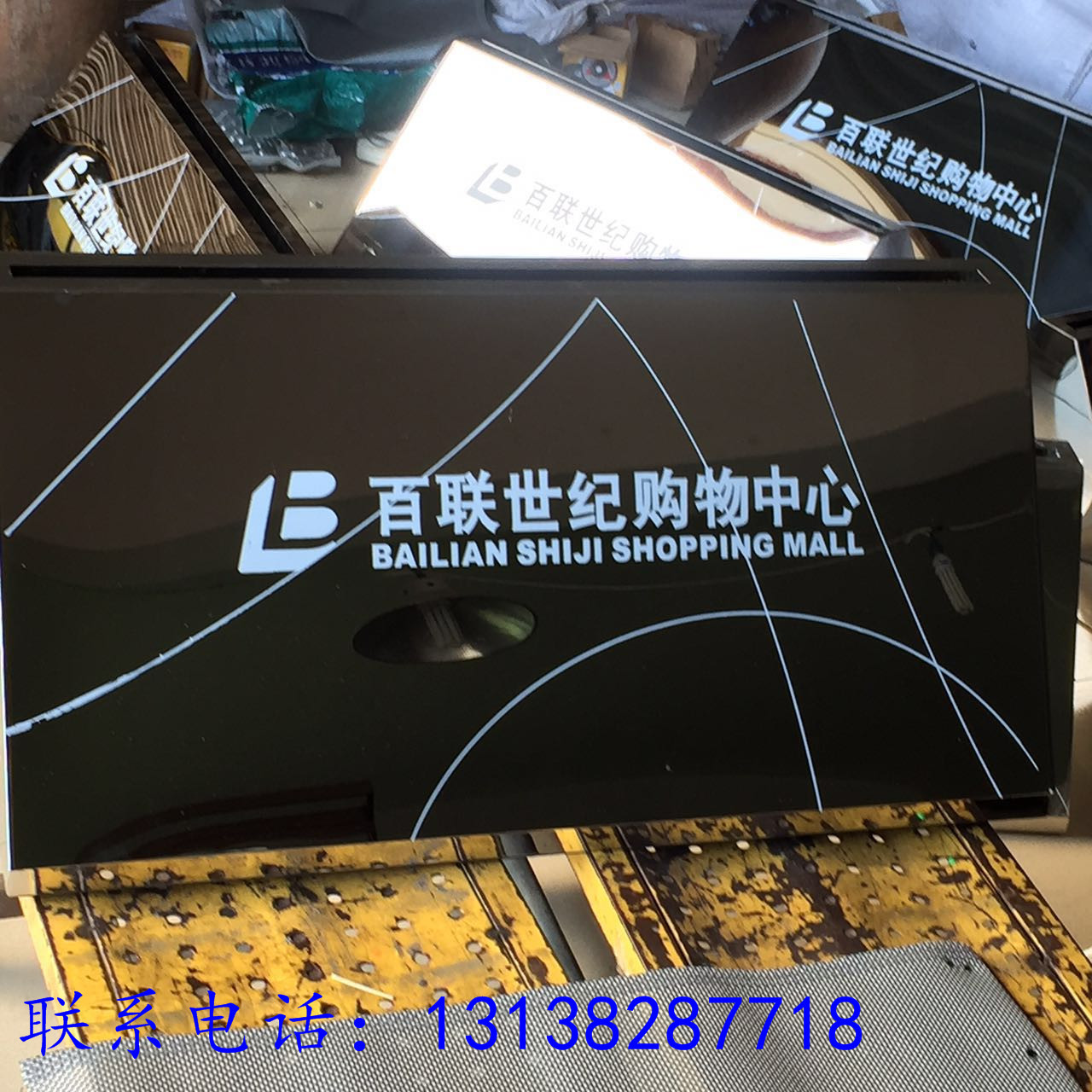 双面板展架立式海报架易拉宝广告水牌展示架不锈钢丝印LOGo