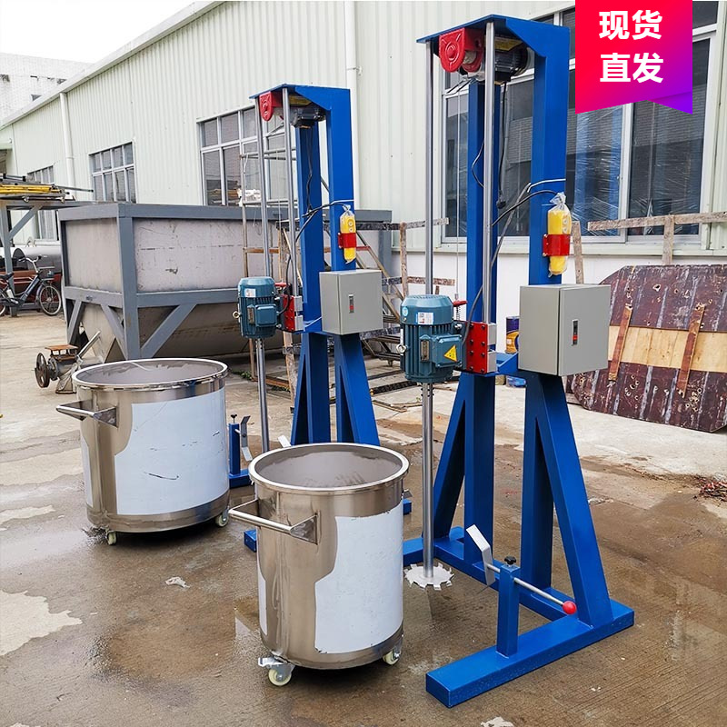 四川厂家直销 2.2kw电动分散机 油漆涂料分散搅拌机  乳化溶解机