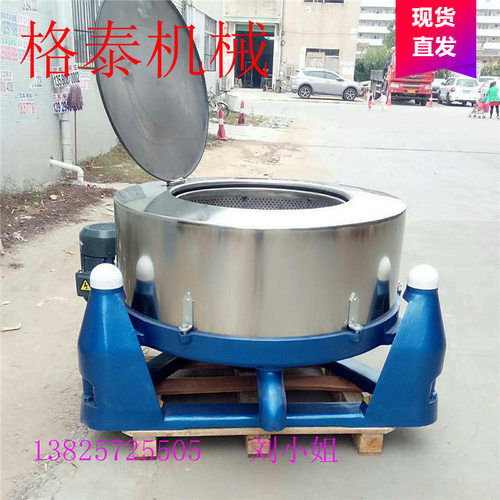 1000型离心脱水机 蔬菜食品脱水机 304不锈钢制造 无噪音