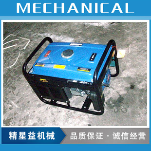 广东广州厂家供应2.2KW3KW小型汽油发电机工厂工地商场应急发电