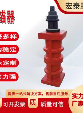 铸铁平台14491脚调节地锚器整镗床专用重型地锚可调器螺栓机床调