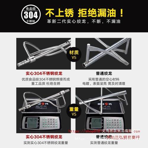 机和面机商用5101525公斤PUI自新型不全锈动钢揉打面活面粉搅拌机
