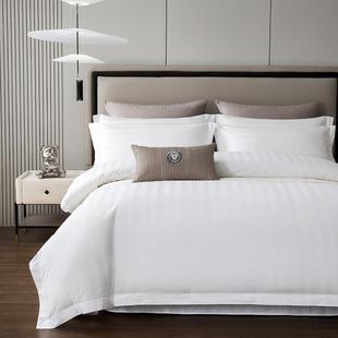 酒店床品一四件套民宿风白色床单被子生六件套笠宾床馆F97J6SJH学