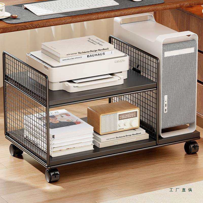 位可移动电脑主机托式架桌下打印台机置物架办公桌F5M8HM8J工收纳,鲜花速递/花卉仿真/绿植园艺,其它园艺用品,淘宝优惠券,粉丝福利购,淘宝优惠卷