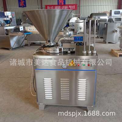 哈尔滨红灌肠机火山石肠液烤压灌肠机器动全肠自灌肠成套465设备