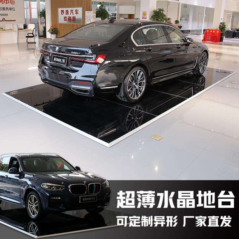 4s店汽巡展移动拆装车式便携钢化玻地璃超薄可斜坡台尺寸颜色UZE