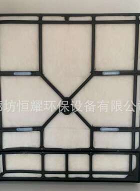 0C641500/040946604工程机械配件泵车罐车A机组空发气滤芯C641电5