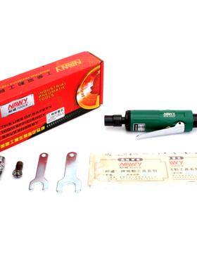 NY-3125动气刻机磨3128气动抛光64435磨机气磨机直打磨机气动工具