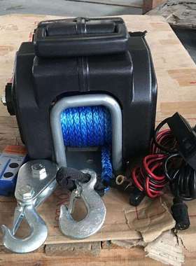 347000磅船水用电动绞盘配尼钢丝龙绳海用牵引卷扬机12V防防5雨淋
