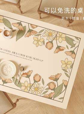 美式复古桌防水布防油垫免防烫桌布感桌面保护垫洗397茶几餐桌c^