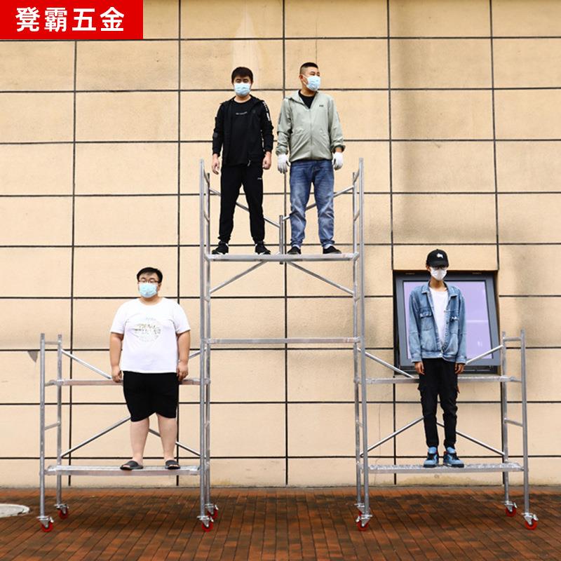 脚手架房屋室车内外装修折叠拉杆斜撑带建筑工TKX刹地移动轮脚宽