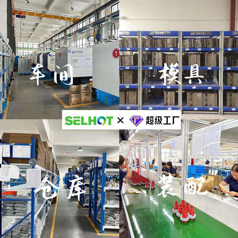 SH-18IPN户外水配电箱澳标空SH18PN气开关电桩防护箱充P66防塑料