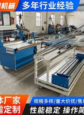 自动对折拼折缝机服装全自动对边对折合缝机缝边75888机高速拼缝