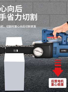 率气轻质砖19425切割锯单手锯大功电动切泡砖泡沫砖加气砖割机电