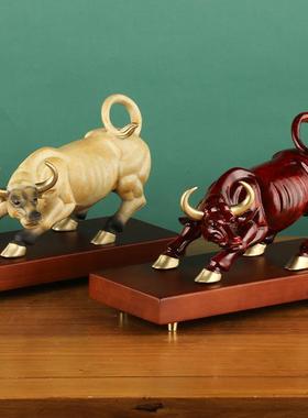 铜尔街牛气冲天华摆件旺市办公室牛铜器工239牛艺品