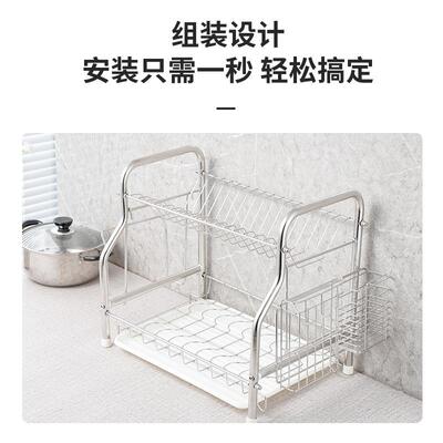 水双层碗盘碟沥架厨碗碟筷46425子一体式置物架大房容量台面碗收