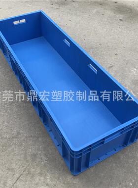 厂家汽配件eu箱周加6厚GSV蓝色汽车周转箱EU822转仓储工具箱