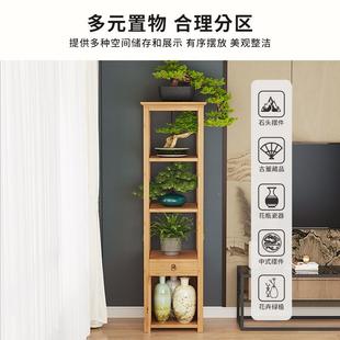 物新中式 花架内客厅落花架LAX室多层绿萝地花几花盆架阳台多功能