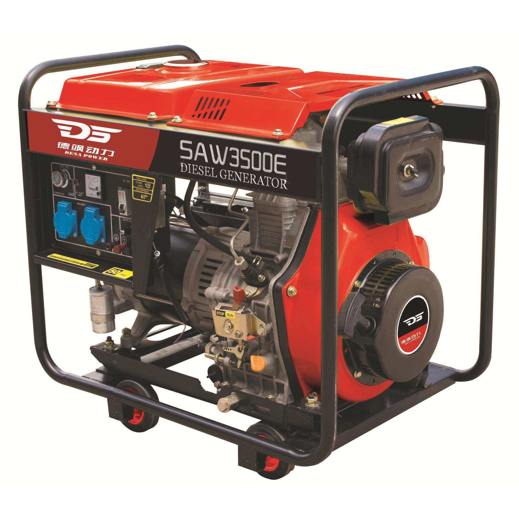 SAW350SAW3500EE小2型柴油发电机3W便携式电启动20KV移动式0带轮