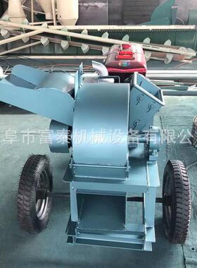 菇木屑移粉碎机动式树枝FT-400干粉碎机中果小型玉米秸香秆粉碎机