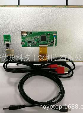 【源头LNH工厂显】10寸电容触摸示，屏1024*60100.1寸lcd工业液晶