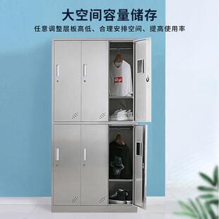 简约304不钢更衣柜工厂车间收OYD-BXGG纳文件柜锈办公员文工资料