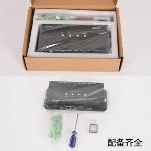 led护管数栏码管点光源灯带灯条轮廓数码管控制SLED全彩器D卡屏声