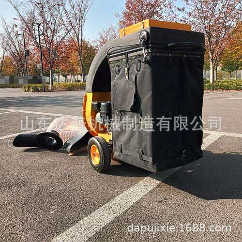 树叶收集器手推吸式叶树自机YPL带收集袋树叶收集车