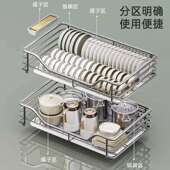304不锈盘钢拉篮柜内收纳橱抽屉式 586厨房蓝碗篮碗碟架双层托碗拉