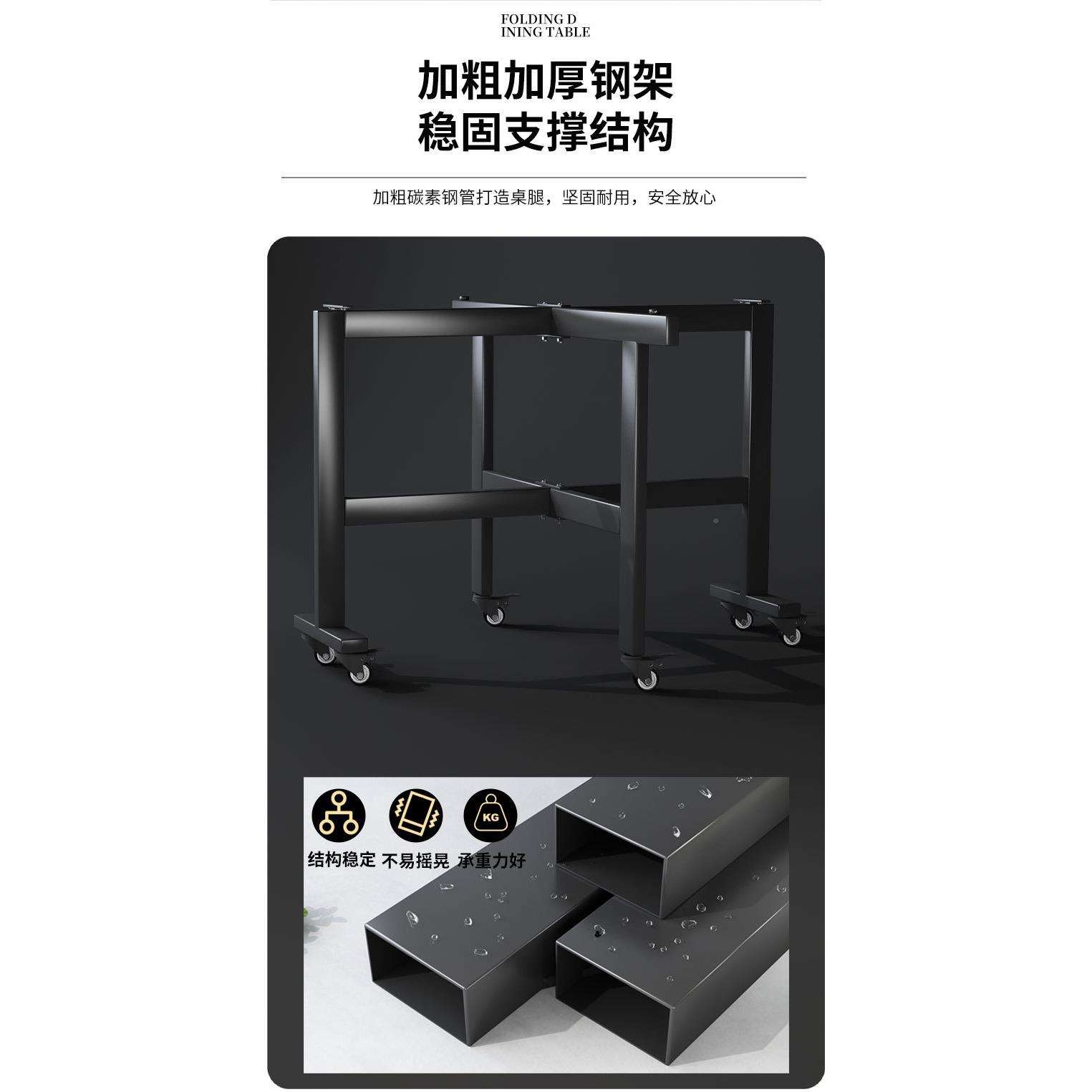 板餐218桌圆桌折叠家用转盘面圆饭桌酒店黑胡桃实木颗粒板大饭吃