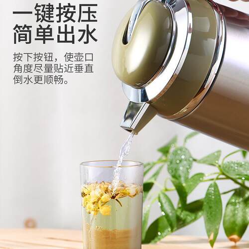 公保温瓶家用保壶不热锈钢温暖瓶大容量水瓶F9M6S5H6开水瓶办小新