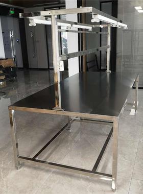 多能不锈厂钢工作台工无尘车间洁05288净功操作试验台业流水线作