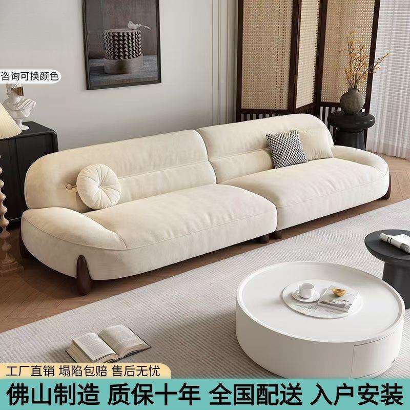 油奶抓猫布极意式沙发客简厅弧形简约现代直排小户型RBO沙发