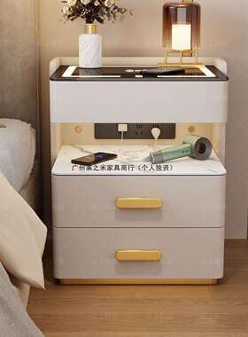 能智床头柜2025新款简现代约安实木免装卧室家用多功能岩板100319