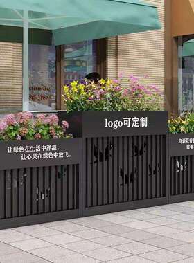 工业风意镂空花箱花坛36944组合网红创长形户售楼商业外花槽部铁