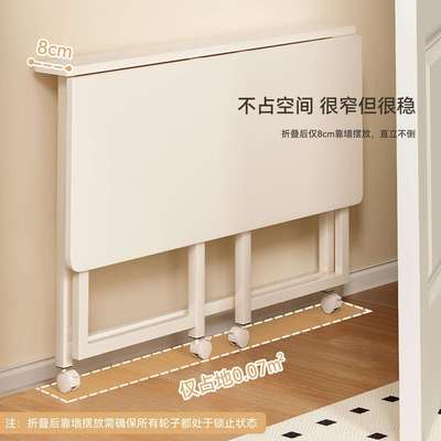 易学习桌简子工作台折叠可移动书桌小户型家桌用10016979床电脑桌