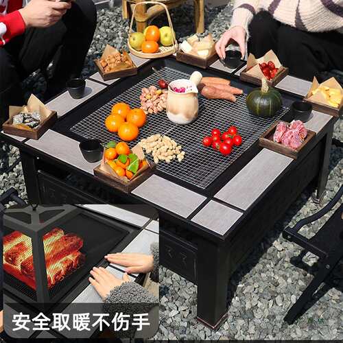 F97T8TM5围室炉茶烤煮火炉套装户外烧炉家用内取暖烧烤桌烤庭院烧