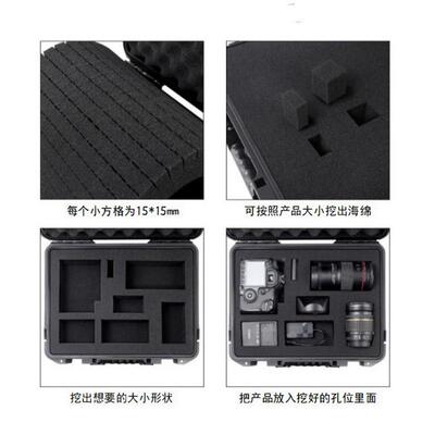 70安*600*490具防尘防水全TOK箱仪器转箱塑料工箱密封周箱加厚