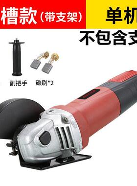 100轮型角磨25581机家磨切割机大功率手机抛光用机手砂机磨光机电