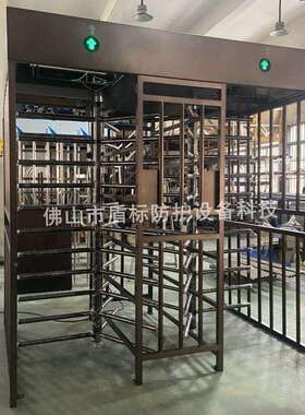 智能旋全高封闭式转门锈小区工厂进出59071大门不钢禁防尾随栅栏