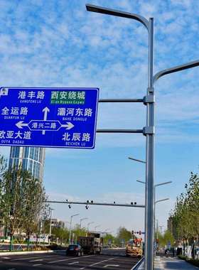 智能交通综合告共杆多合杆合一多能组杆功路灯监控40544广牌反光