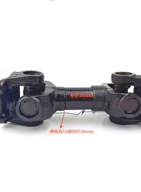 NJ131板机轴滚WMQ丝机装卷载专用传动轴总成30长机械万向机联器总