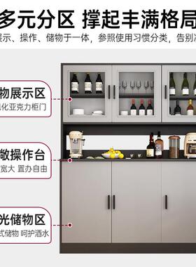 餐边客柜高17362柜现小代简约碗柜厨家用户型储物柜厅靠墙橱柜房