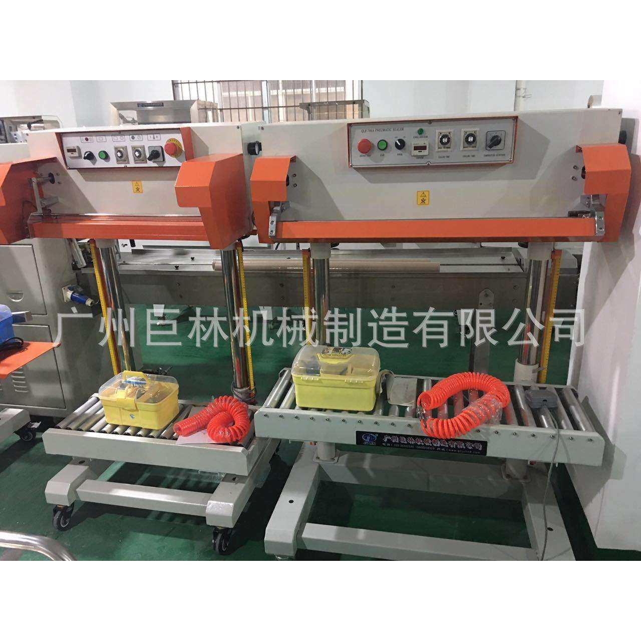 700A口气动封口双PBD面机加封热口机厚铝箔袋立式封口机50kg封机,鲜花速递/花卉仿真/绿植园艺,其它园艺用品,淘宝优惠券,粉丝福利购,淘宝优惠卷